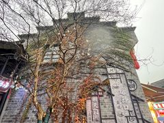 -磁器口古镇