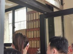 -万寿斋(山阴路店)