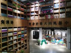 -403国际艺术中心