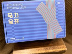 -兰岛广场(白沙路店)