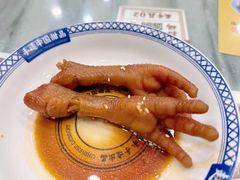 -赵记传承·中国甜品(福州总店)