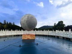 -狼山风景名胜区