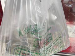 -湖州国芳粽子(湖州总店)