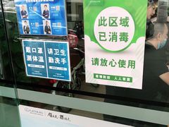 -广州长悦雷克萨斯