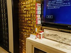 -淮食·雅宴(北大博雅国际酒店)