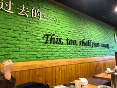 大堂-香猪坊(五道口店)