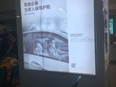 -同仁验光配镜(中心店)