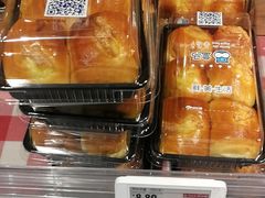 -盒马鲜生(文景博乐里购物广场店)