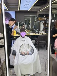 -藤野造型烫发染发