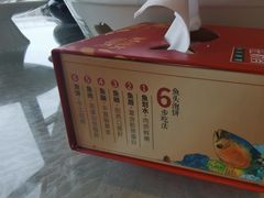 -旺顺阁·北京菜(北辰上品+)