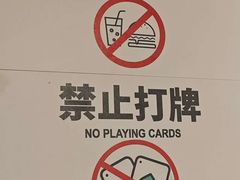 -邊渡咖啡