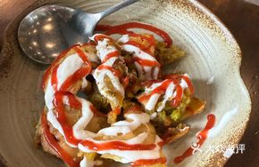 Crispy Samosa