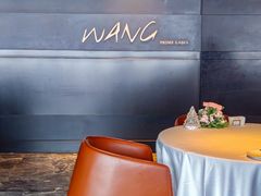 -THE WANG王品(上海中心云端店)