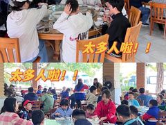 -兴隆槟榔园休闲农庄