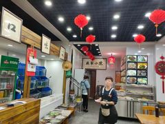 -渔家小院观海海肠捞饭地方菜(环海中路店)