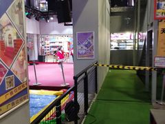 -嗨翻Hi-Fun竞技主题乐园·蹦床亲子生日轰趴(国光1937店)