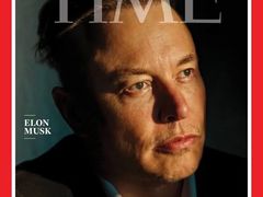 -TESLA 特斯拉(北京南四环中路特斯拉中心)