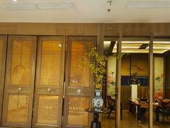 -南堂馆·新川菜(天府三街店)