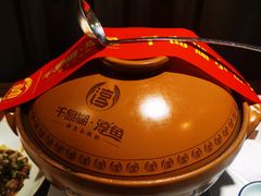 -千岛湖小鱼儿·淳安匠心农家菜