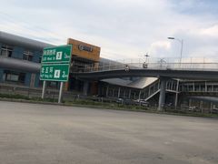 -望京西(地铁站)