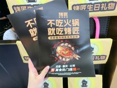 -观音桥步行街