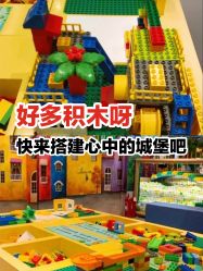 -波比一号儿童乐园(圣熙8号店)