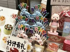-静宜和她的朋友(星海广场店)