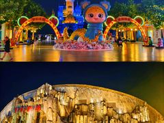 -青岛方特梦幻王国