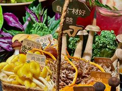 -大龙燚·旷野鲜火锅(广州首店)