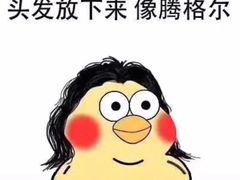 -巴黎贝甜(右安门店)