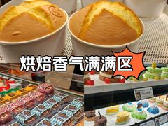 -御品轩(汉神购物广场店)