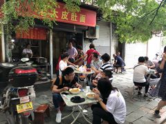 -老太皮肚面