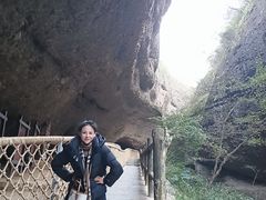 -皖西大裂谷