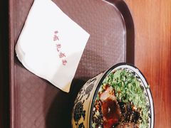 -有礼有面(知春路店)