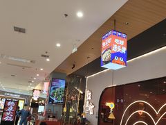 -蛙来哒(方圆荟店)