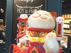 -皇家美孚·蛋糕外送(东部佳世客店)