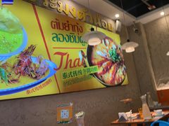 -小小集渔·泰式大排档(太古里香槟店)