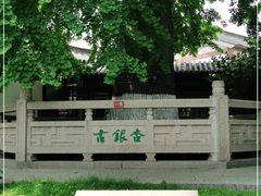 -常熟方塔园