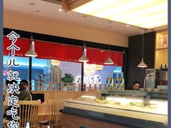 自助取餐区-厚道寿喜烧専門店·自助畅食(国贸店)