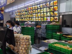 -宫廷糕点铺(人民中路店)