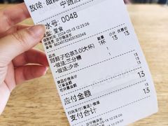 -放哈·甜醅子奶茶创造者(正宁路店)