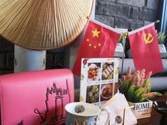 -越谜·越南餐厅(长白店)