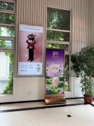 -爱儿美儿童摄影(五路居花园别墅店)