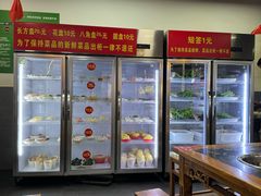 -灌县老妈砂锅串串香(万科红生活广场店)