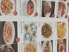 -金河半岛园林酒家(金融城店)