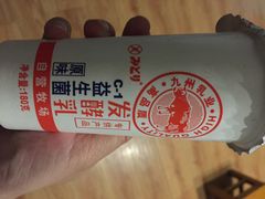 中百超市(华夏村店)-中百罗森(华夏村店)