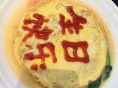 -皇城老妈火锅·川味传承(港湾店)