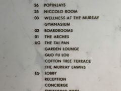 -尼依格罗香港美利酒店