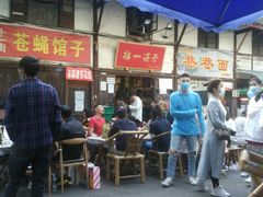 门面-拈一筷子·宜宾江湖菜(十一街店)
