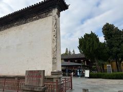 -太平天国侍王府